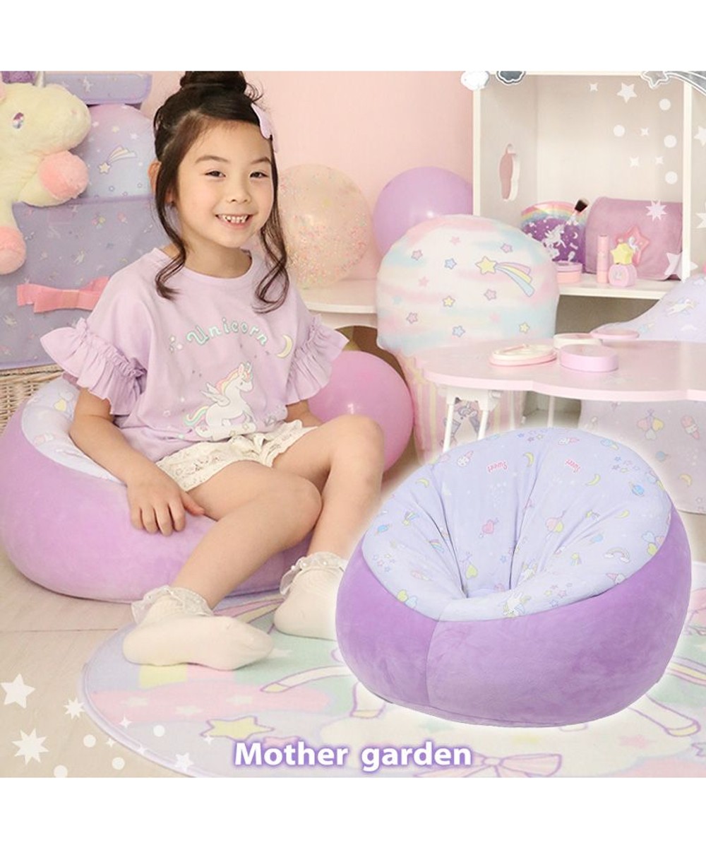 Mother garden>インテリア マザーガーデン ユニコーン クッション 丸型 紫 - キッズ
