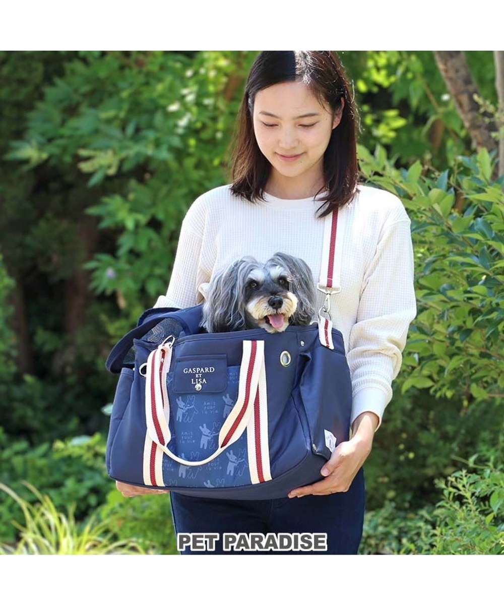 PET PARADISE>ペットグッズ リサとガスパール キャリーバッグ であい柄 小型犬 紺（ネイビー・インディゴ） Ｐ／5ｋ 【送料無料】