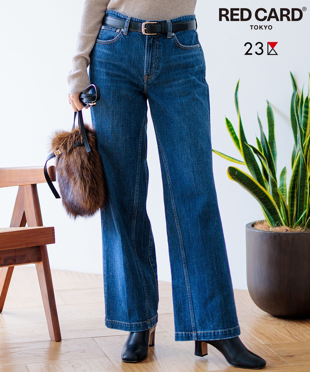 【オンワード】 23区>パンツ 【RED CARD TOKYO×23区】デニム ワイドパンツ ミッドブルー 40 レディース 【オンワード】 23区>パンツ 【RED CARD TOKYO×23区】デニム ワイドパンツ ミッドブルー 40 レディース