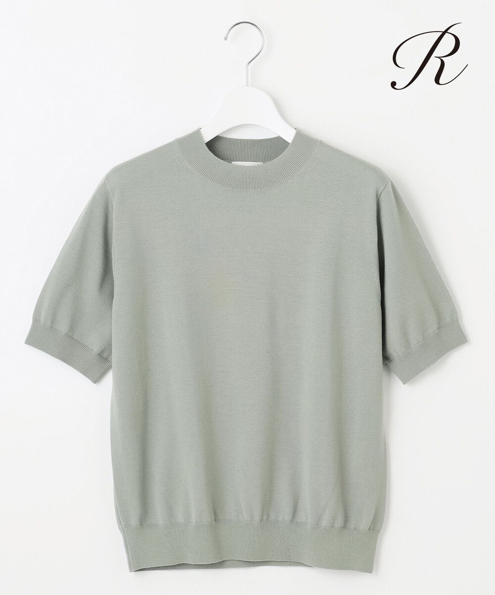 【オンワード】 23区 L（大きいサイズ）>トップス 【R(アール)】ファインウール プルオーバーニット カーキ 44 レディース