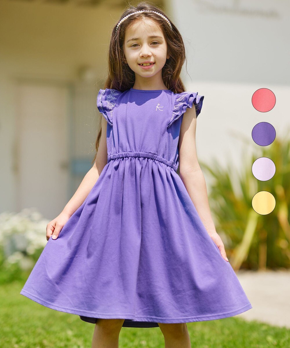 ベビー ワンピース ブランドの人気商品 通販 価格比較 価格 Com ベビー ワンピース ブランドの人気商品 通販 価格比較 価格 Com