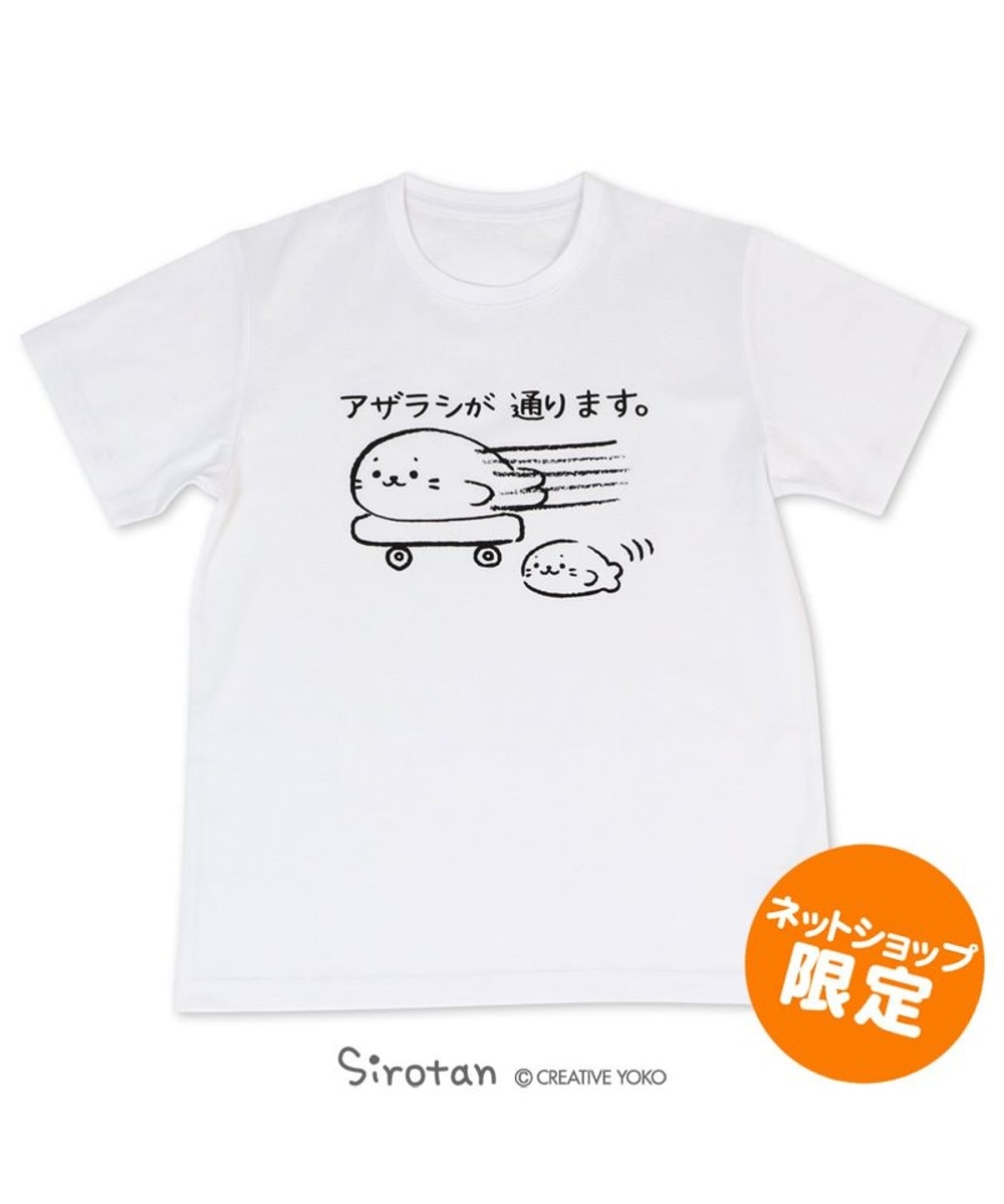 キャラクター Tシャツ レディースの人気商品 通販 価格比較 価格 Com