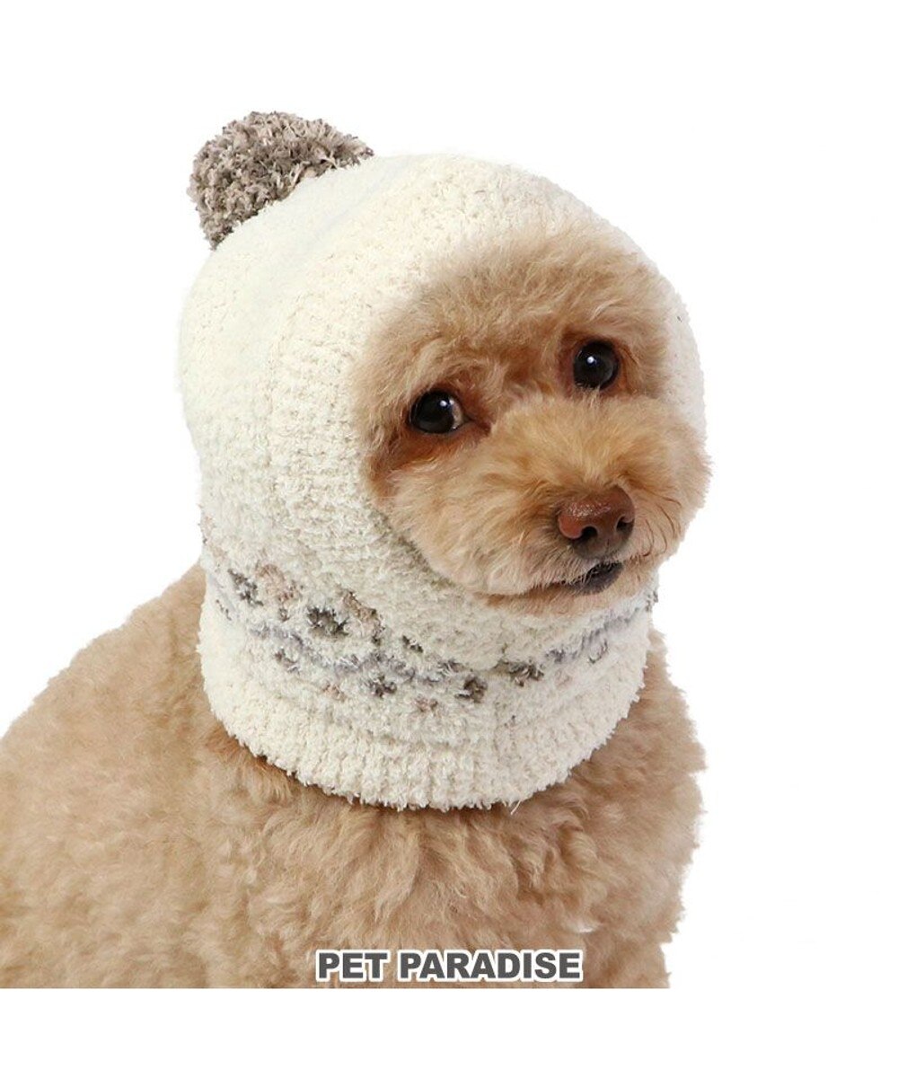 PET PARADISE>ペットグッズ ペットパラダイス ニット帽子《ノルディック柄》小型犬 ノルディック柄 ４Ｓ~３Ｓの画像