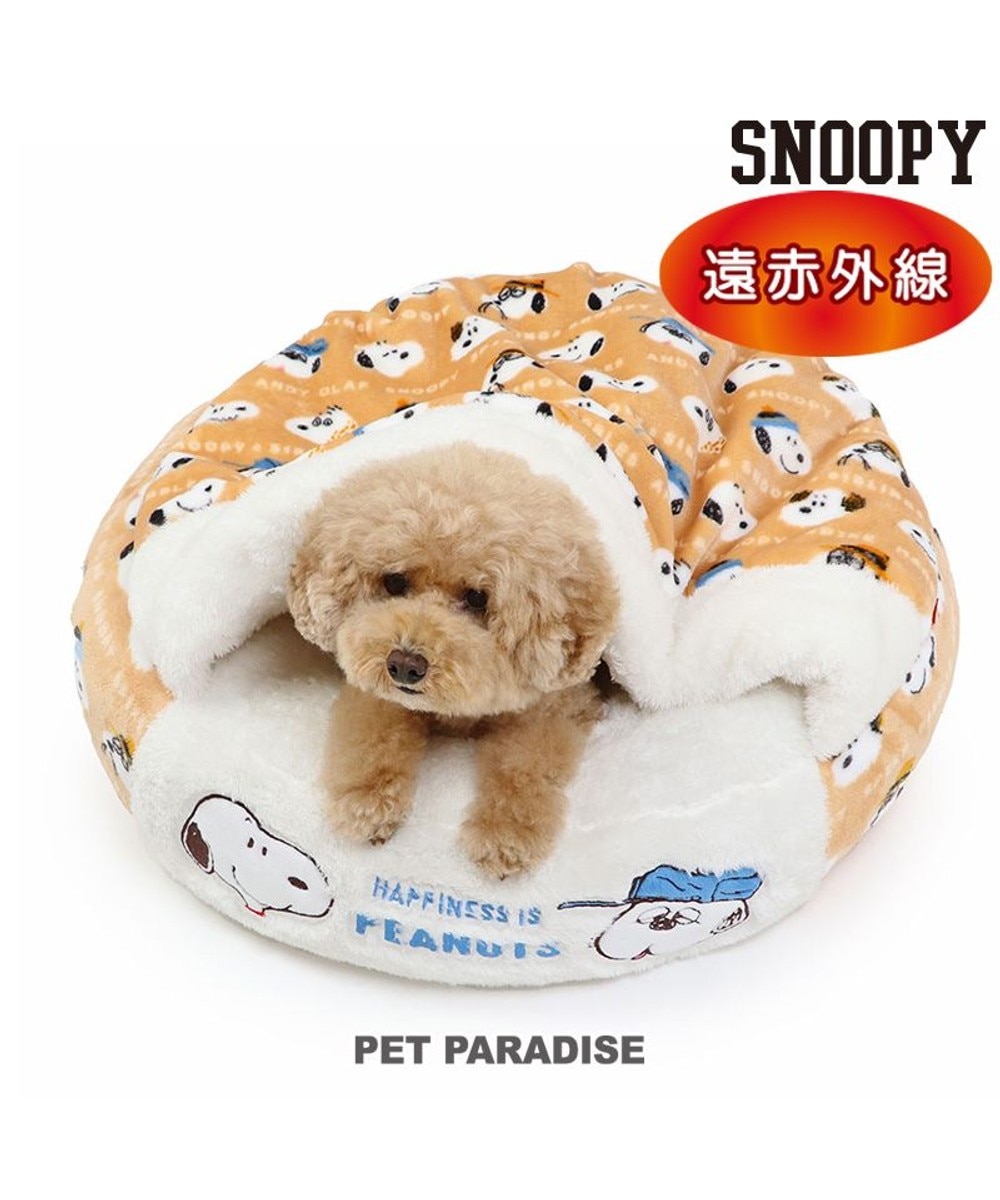 PET PARADISE>ペットグッズ スヌーピー 丸型寝袋 遠赤外線 《ブラザー柄》 60cm ブラザー柄 丸型寝袋 【送料無料】