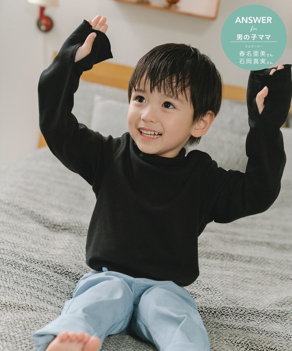50%OFF！#Newans>トップス 【KIDS】【ANSWER for 男の子ママ】リラクシータートルネックカットソー ブラック 140 キッズ 【送料無料】