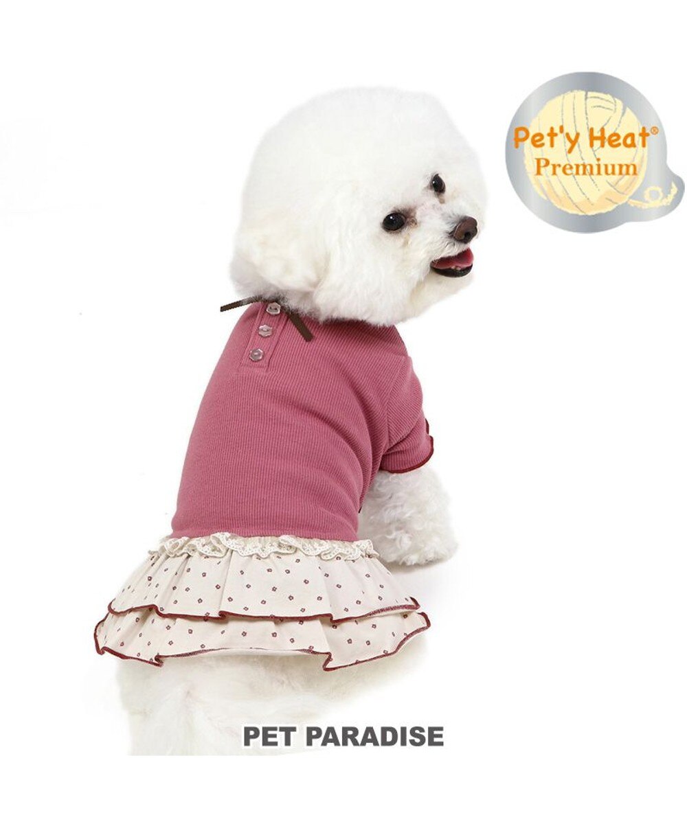 PET PARADISE>ペットグッズ ペットパラダイス ペティヒート プレミアム ワンピース 《花ボタン柄》 小型犬 花ボタン柄 ４Ｓ