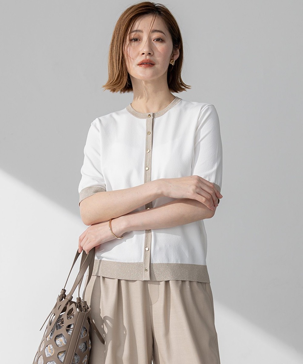 【オンワード】 23区 L(大きいサイズ)>トップス 【WEB & 一部店舗限定/洗える】レーヨンポリエステルストレッチ 半袖 カーディガン オフ×ゴールドラメ 44 レディース 【オンワード】 23区 L(大きいサイズ)>トップス 【WEB & 一部店舗限定/洗える】レーヨンポリエステルストレッチ 半袖 カーディガン オフ×ゴールドラメ 44 レディース