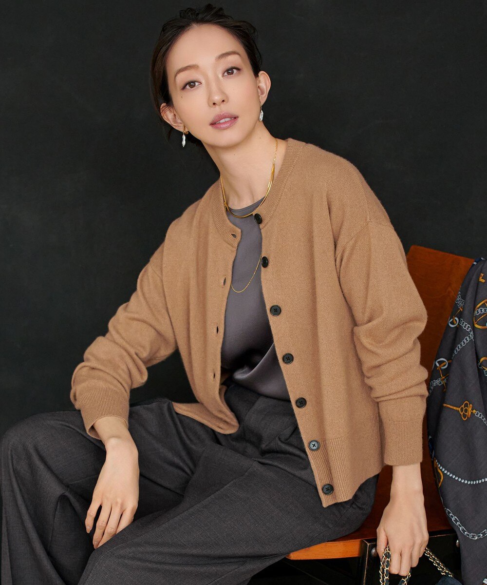 【オンワード】 23区>トップス 【見上愛さん着用/洗える】ピュアカシミヤ クルーネック カーディガン キャメル 38 レディース