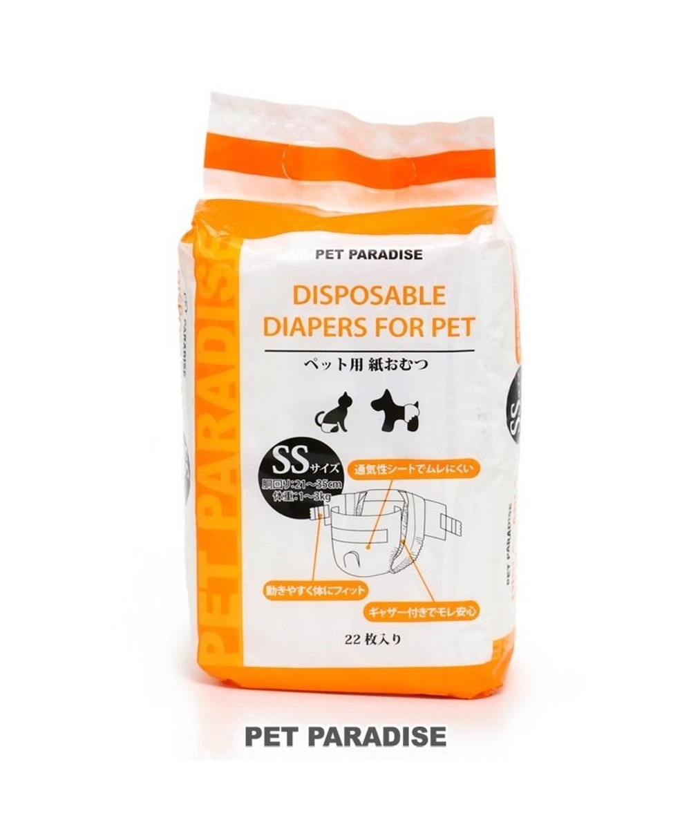 【オンワード】 PET PARADISE>ペットグッズ ペットパラダイス 犬 おむつ 紙おむつ （22枚入）【SSサイズ】 - -
