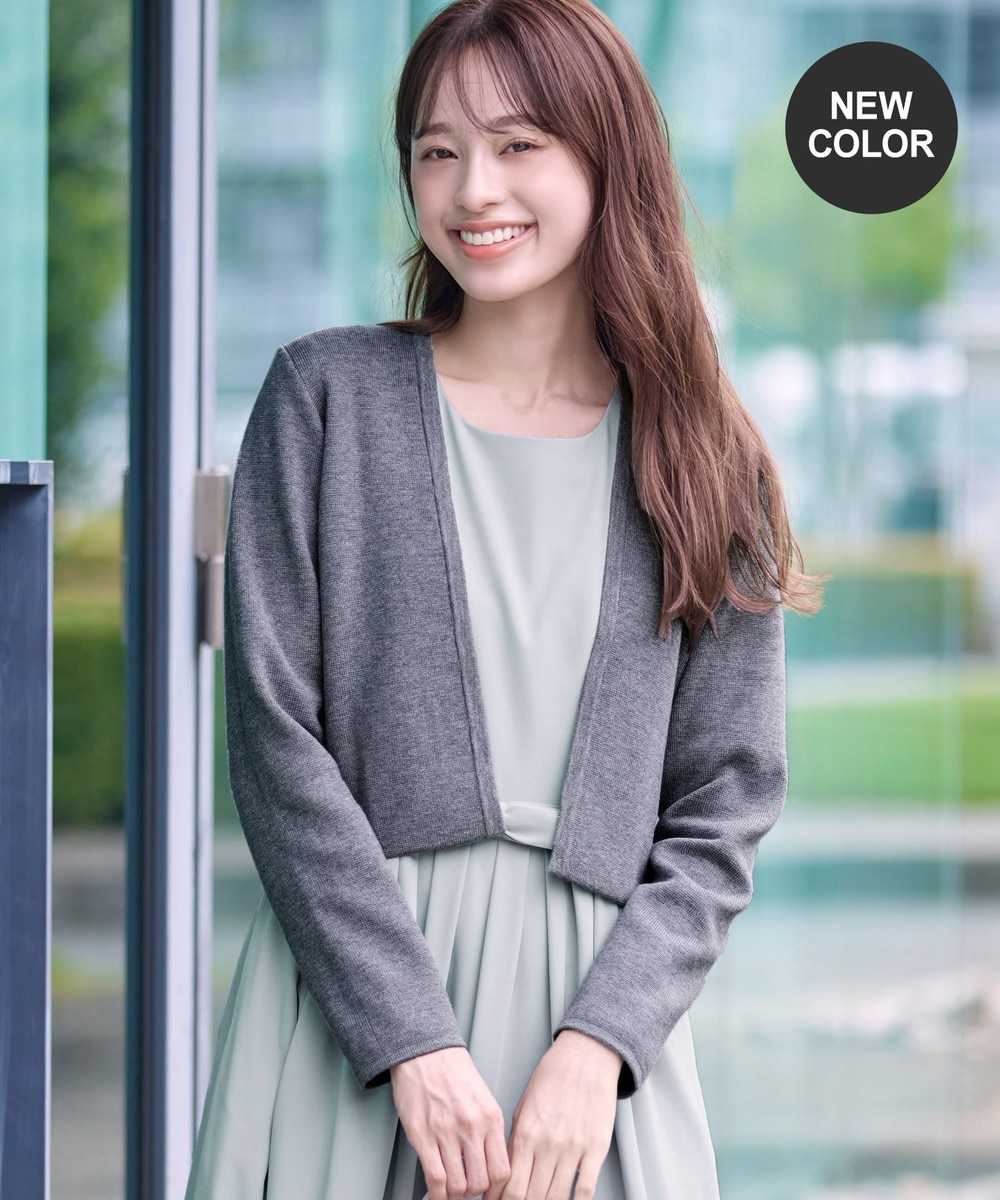 【新色追加・洗える】ストレートショートニットボレロ