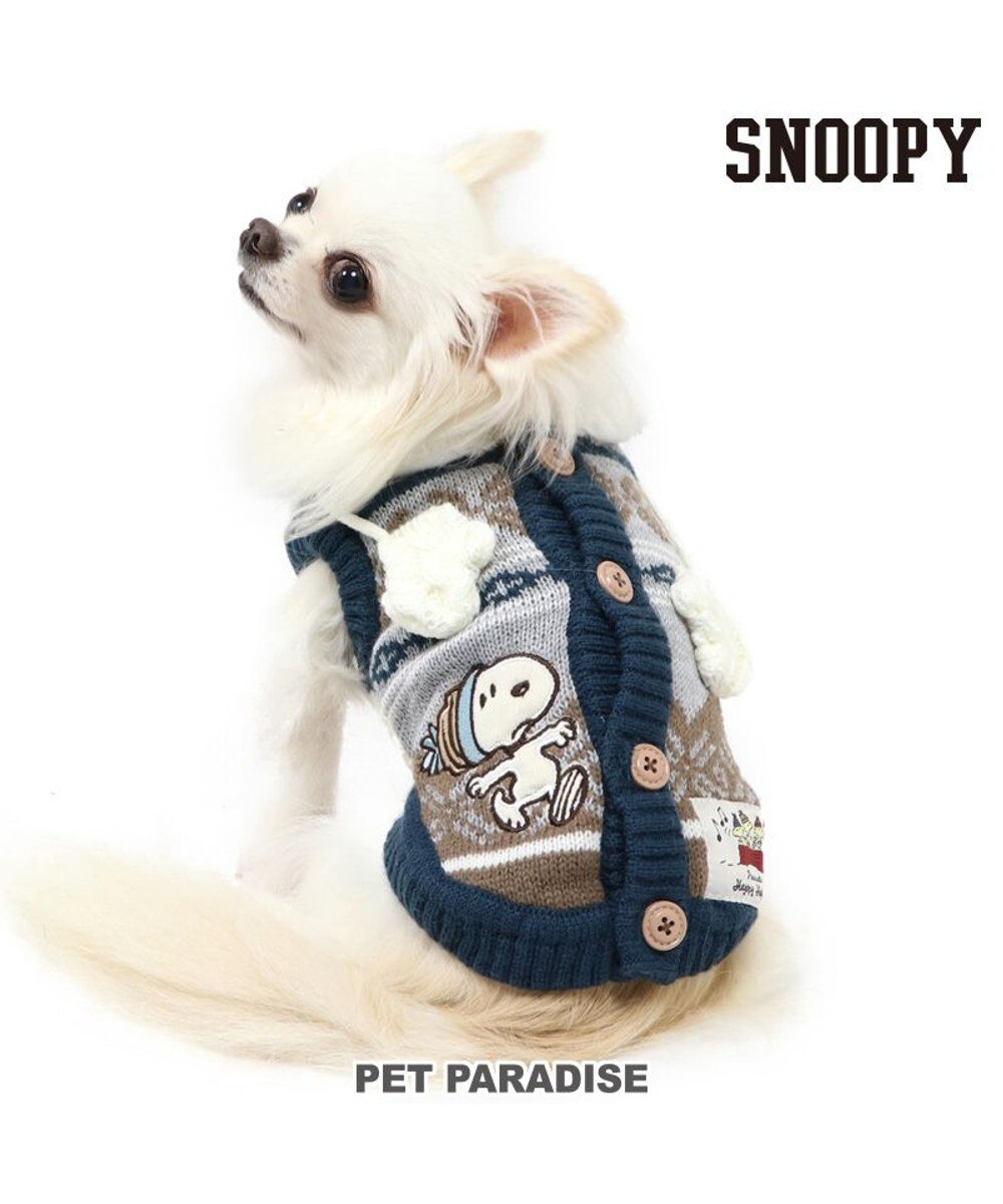 PET PARADISE>ペットグッズ 犬 服 スヌーピー ニット ベスト 【小型犬】 背開き 手袋 ネイビー 紺（ネイビー・インディゴ） ＤＳ