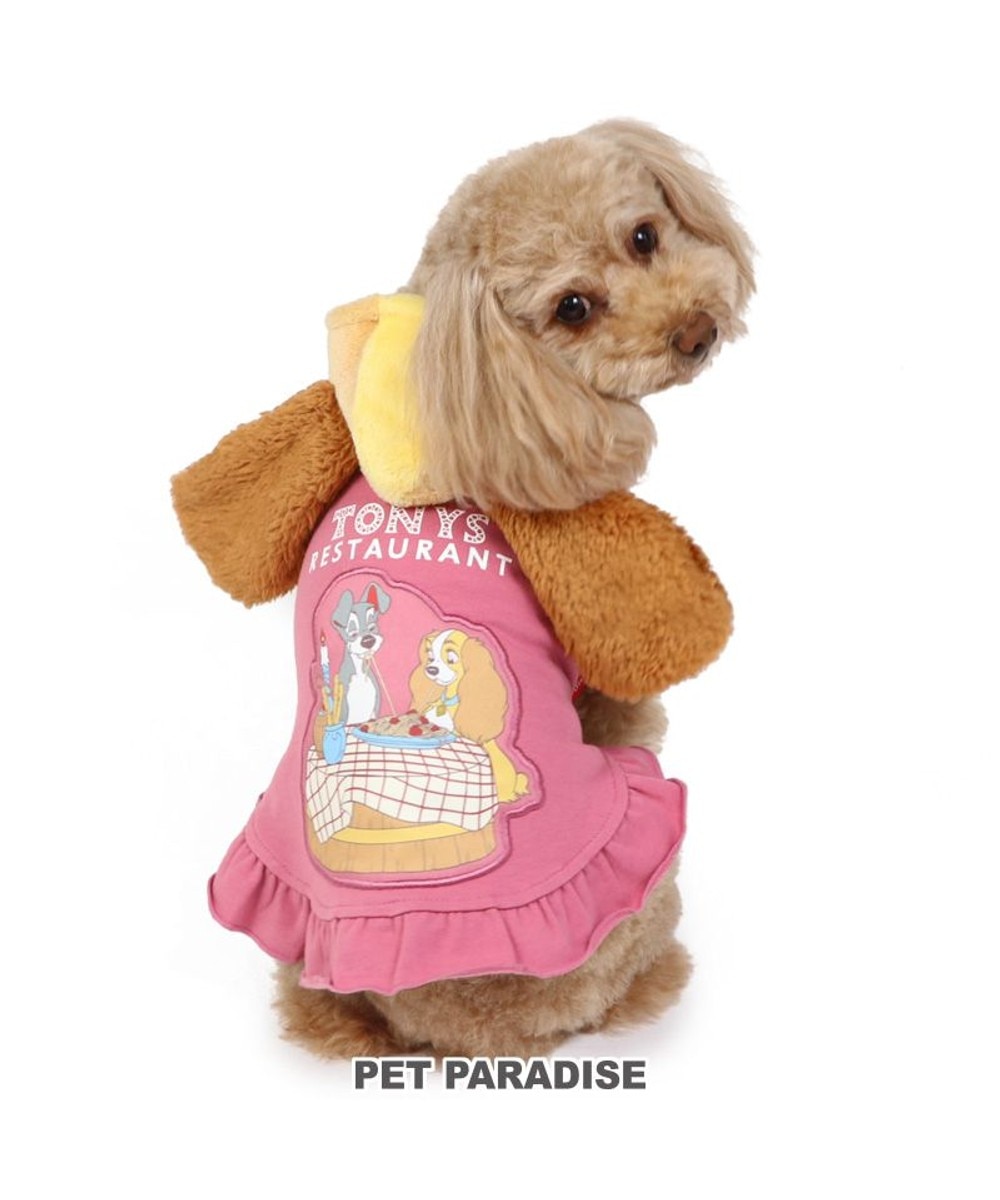 【オンワード】 PET PARADISE>ペットグッズ 犬の服 犬 ディズニー わんわん物語 パーカー 【小型犬】 レディ トランプ レディ ３Ｓ