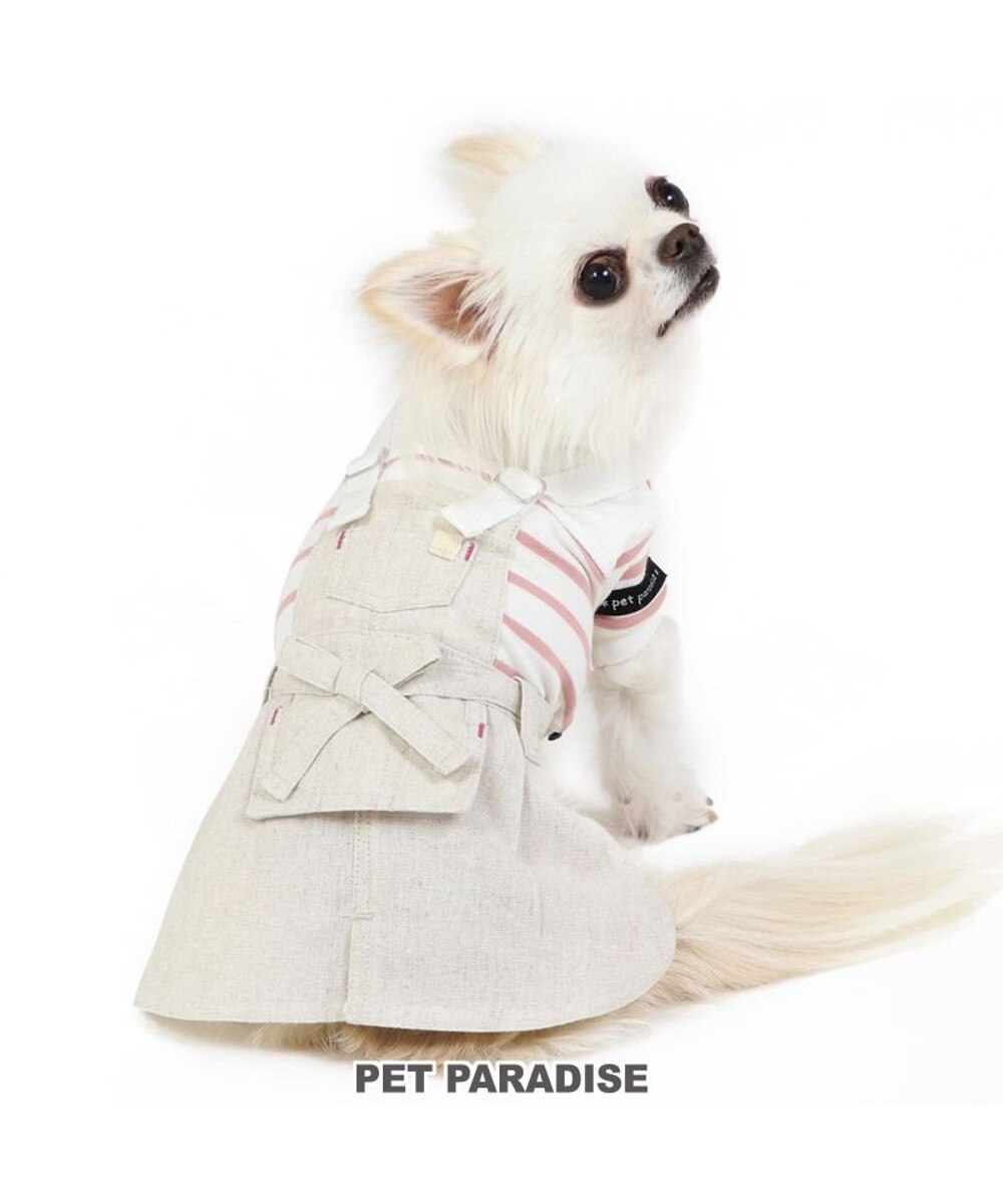 ＜オンワード＞PET PARADISE>ペットグッズ 犬の服 犬 スカート つなぎ 【小型犬】 ナチュラル エプロン - ＳＳ
