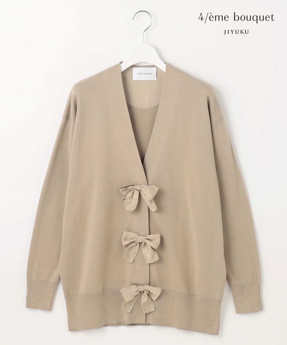 【オンワード】 自由区>トップス 【カトリエムブーケ】Detail du ruban リボンディティールカーディガン ベージュ 38 レディース 【オンワード】 自由区>トップス 【カトリエムブーケ】Detail du ruban リボンディティールカーディガン ベージュ 38 レディース