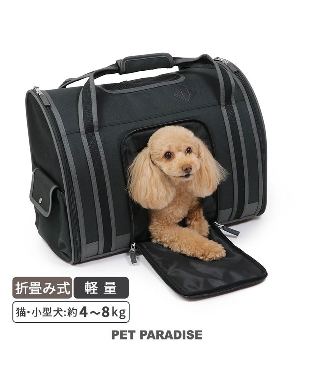 PET PARADISE>ペットグッズ ペットパラダイス 折り畳み リュック キャリーバッグ 小型犬 黒 - 【送料無料】