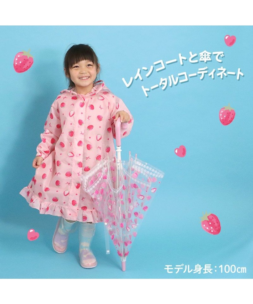 【オンワード】 Mother garden>ファッション雑貨 マザーガーデン 透明 長傘 子供用 50cm 《 ユニコーン / 野いちご 》 野いちご -