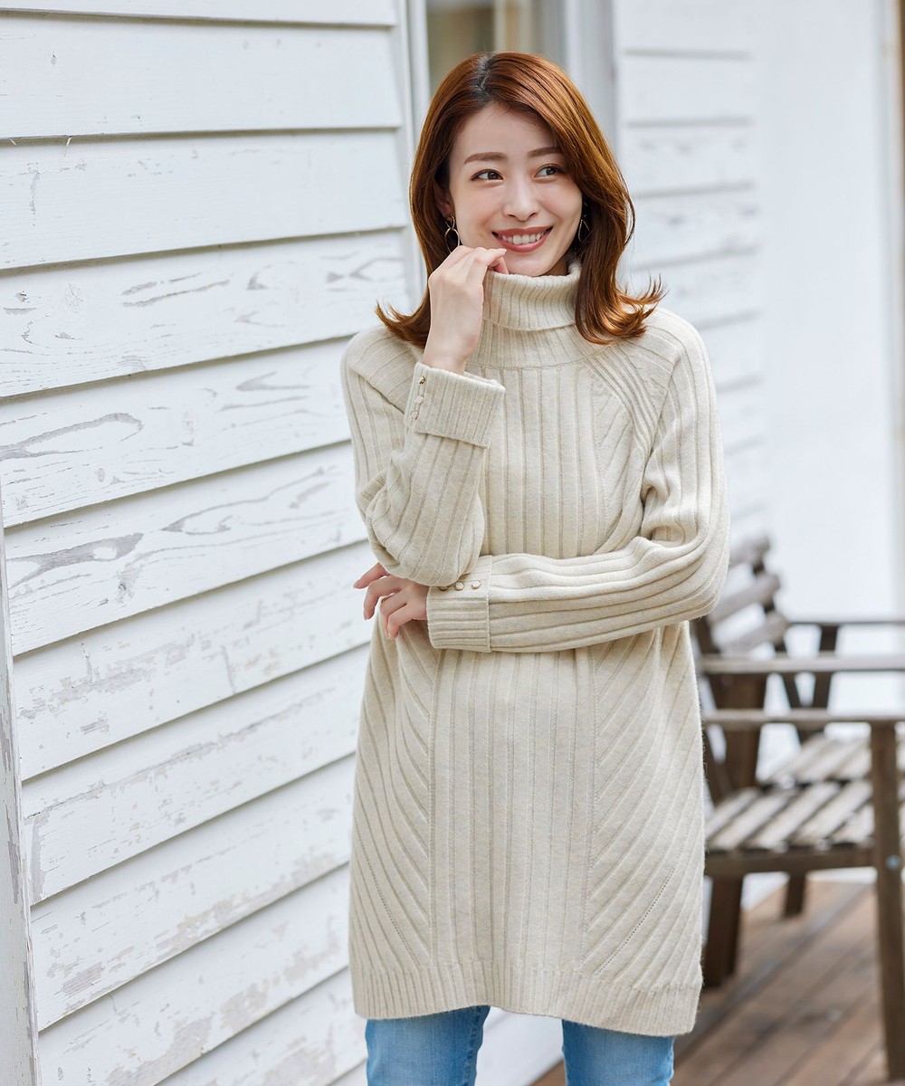 【洗える】着やせ効果も叶うリブタートルニットチュニック
