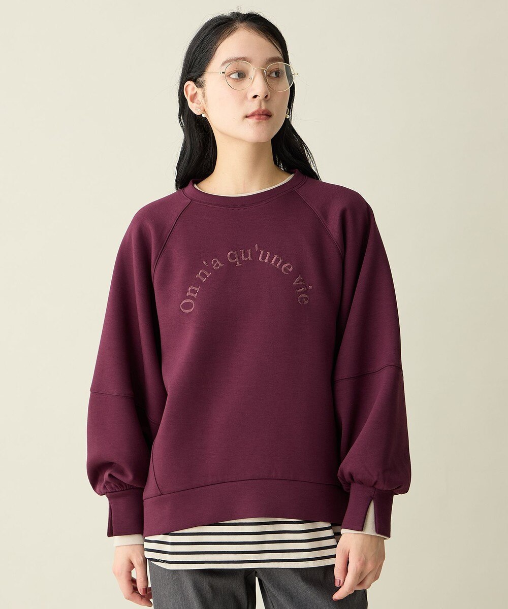 【オンワード】 ANY>トップス ロゴ刺繍ダンボールトレーナー ワイン F レディース 【オンワード】 ANY>トップス ロゴ刺繍ダンボールトレーナー ワイン F レディース