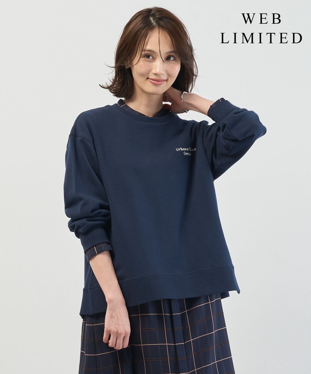 【タグ付き新品未使用】aLORS paris スウェット VARSITY LOGO SWEAT/バーシティロゴスウェット | AVIREX