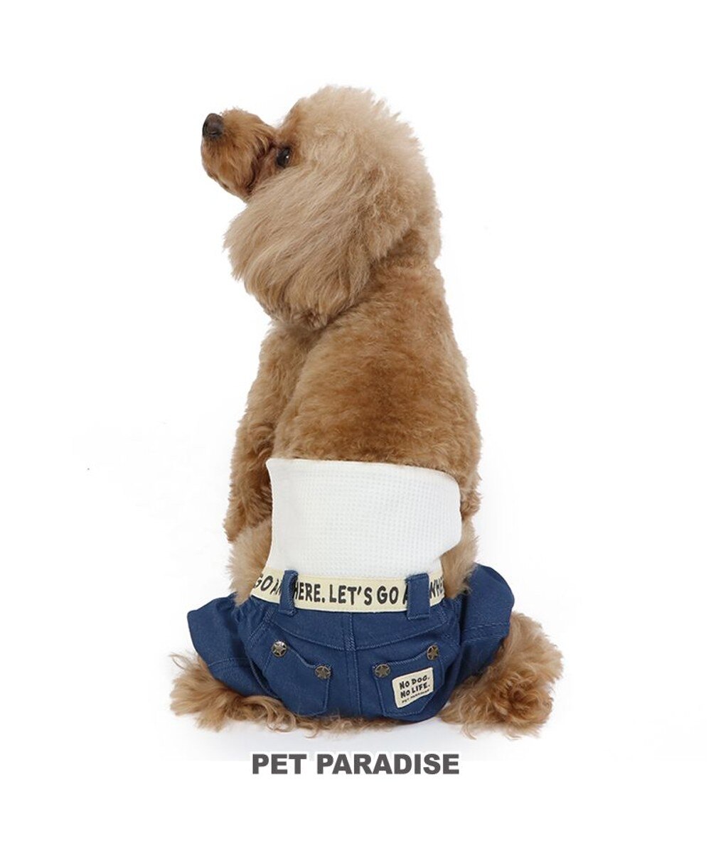 【オンワード】 PET PARADISE>ペットグッズ デニム マナーパンツ 【小型犬】 デニム ＤＳ