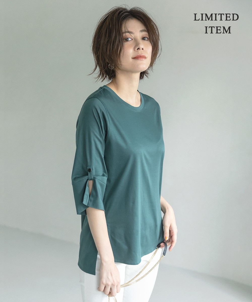 【オンワード】 ICB L>トップス 【WEB限定】 Smooth カットソー ダークブラウン L レディース 【送料無料】