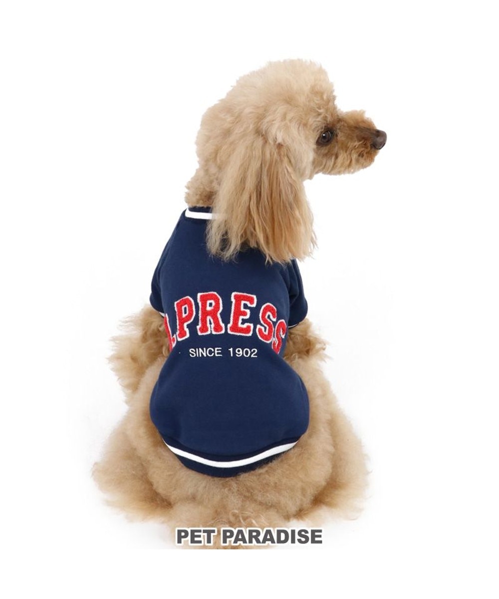 ＜オンワード＞PET PARADISE>ペットグッズ 犬 犬服 J.PRESS トレーナー 【小型犬】 カレッジ 紺（ネイビー・インディゴ） ３Ｓ