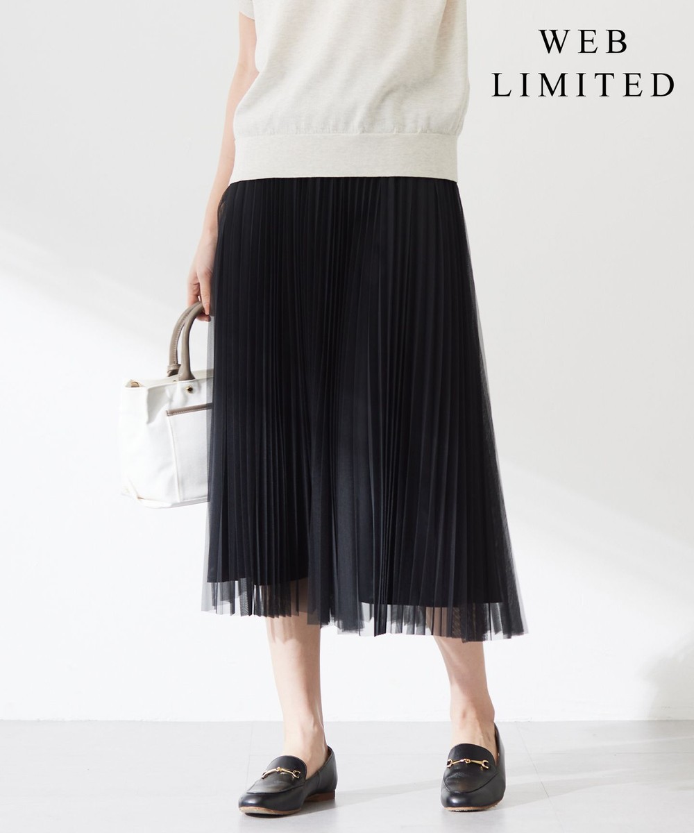 【オンワード】 J.PRESS LADIES>スカート 【WEB限定カラーあり・洗える】ハイゲージチュール プリーツ スカート ブラック 9 レディース 【オンワード】 J.PRESS LADIES>スカート 【WEB限定カラーあり・洗える】ハイゲージチュール プリーツ スカート ブラック 9 レディース