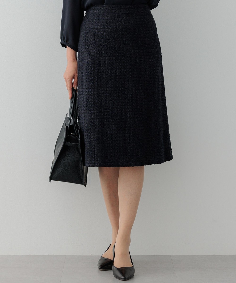 【オンワード】 23区>スカート 【セットアップ対応】シャインツイードストレッチ スカート ネイビー 40 レディース 【オンワード】 23区>スカート 【セットアップ対応】シャインツイードストレッチ スカート ネイビー 40 レディース