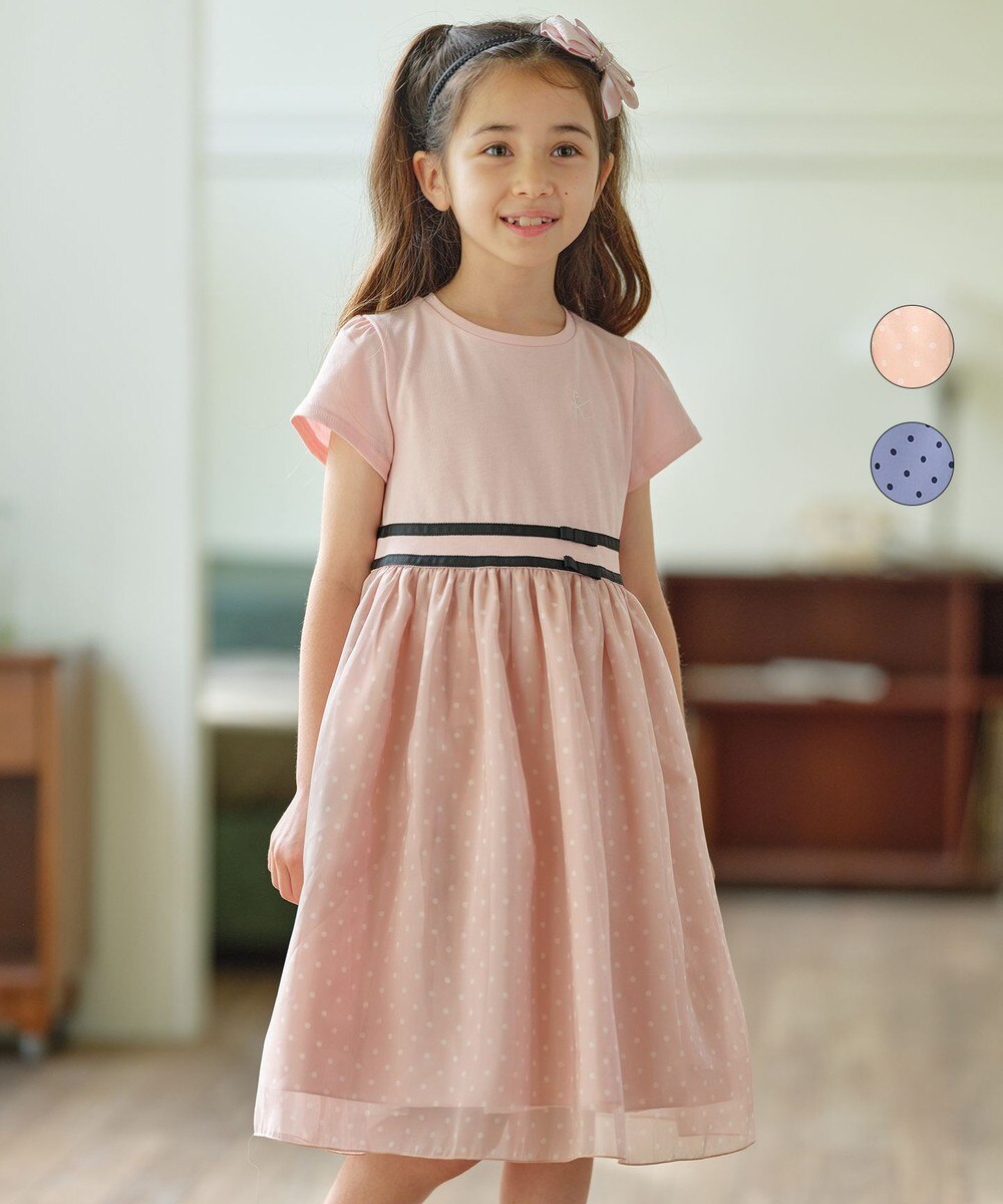 フォーマル キッズ 1 キッズワンピースの人気商品 通販 価格比較 価格 Com フォーマル キッズ 1 キッズワンピースの人気商品 通販 価格比較 価格 Com