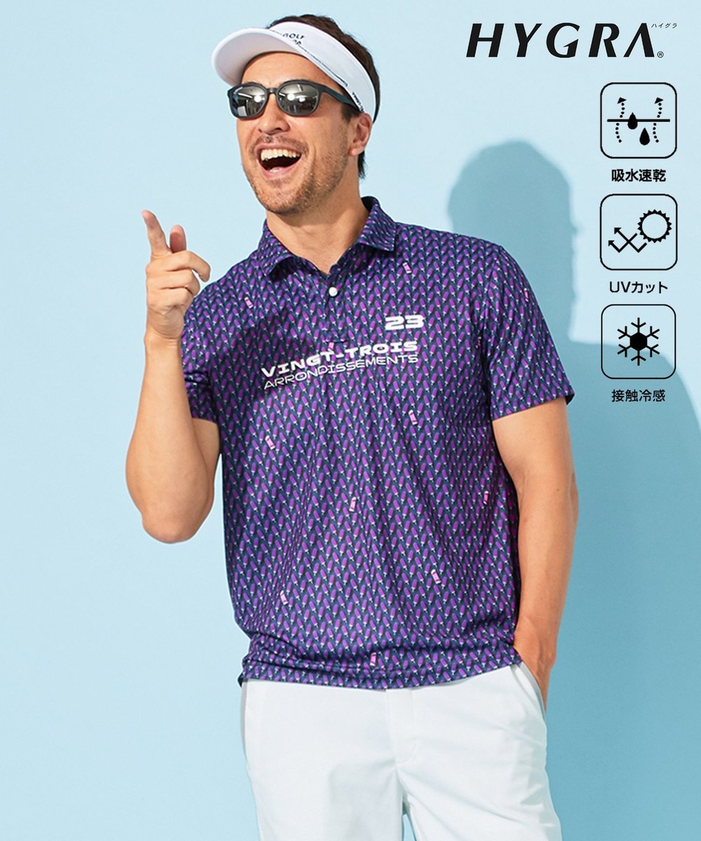 【オンワード】 23区GOLF>トップス 【MEN】【接触冷感・UVケア・吸水速乾】アイス柄 ポロシャツ ネイビー M メンズ 【オンワード】 23区GOLF>トップス 【MEN】【接触冷感・UVケア・吸水速乾】アイス柄 ポロシャツ ネイビー M メンズ