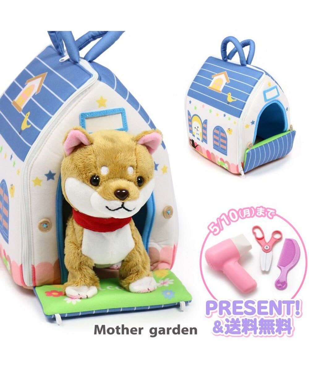 ぬいぐるみ お家の人気商品 通販 価格比較 価格 Com ぬいぐるみ お家の人気商品 通販 価格比較 価格 Com