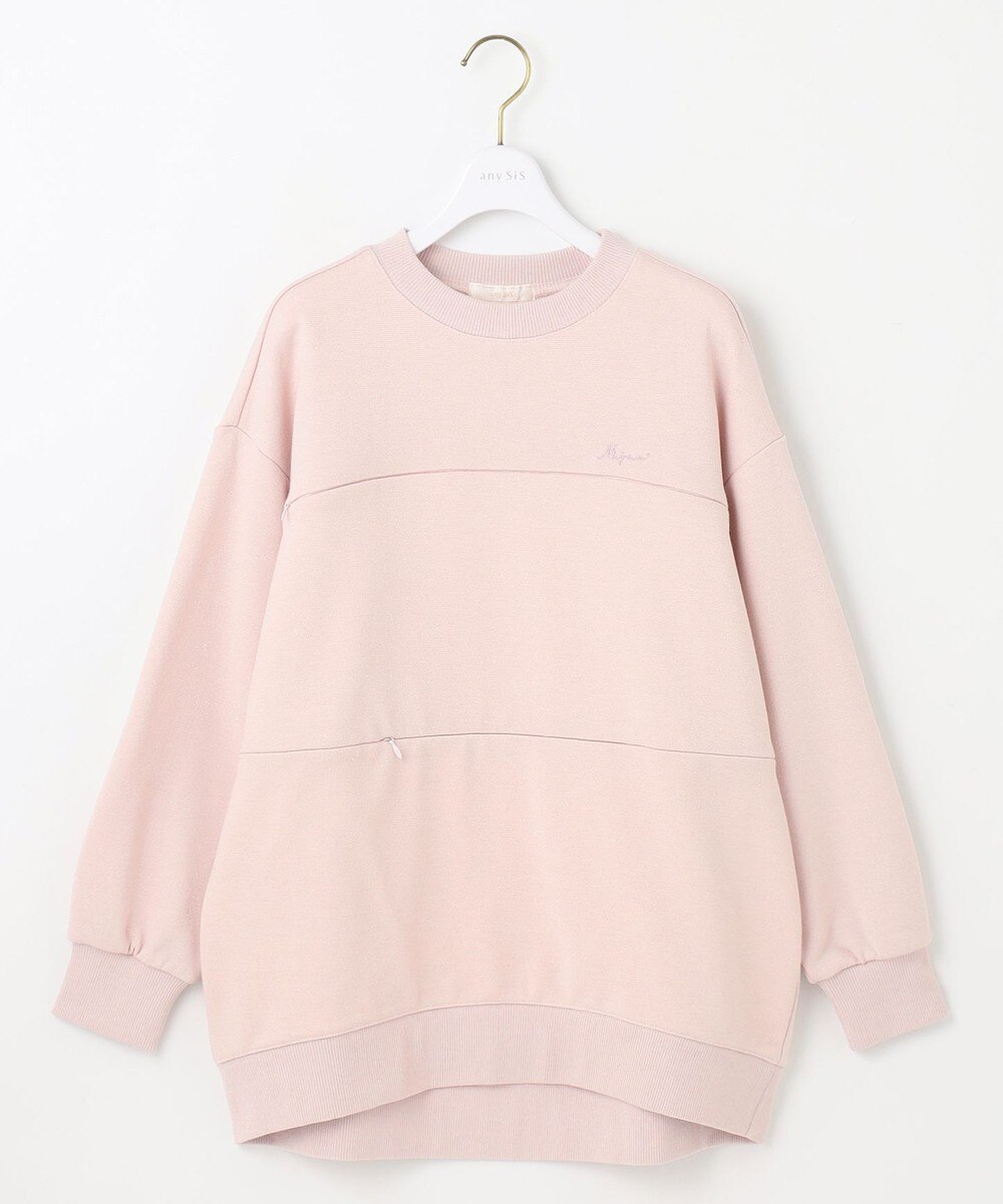 【オンワード】 ANY SIS S>トップス 【貴島明日香さんコラボ】ラメ裏毛猫トレーニャー ペールピンク 0 レディース