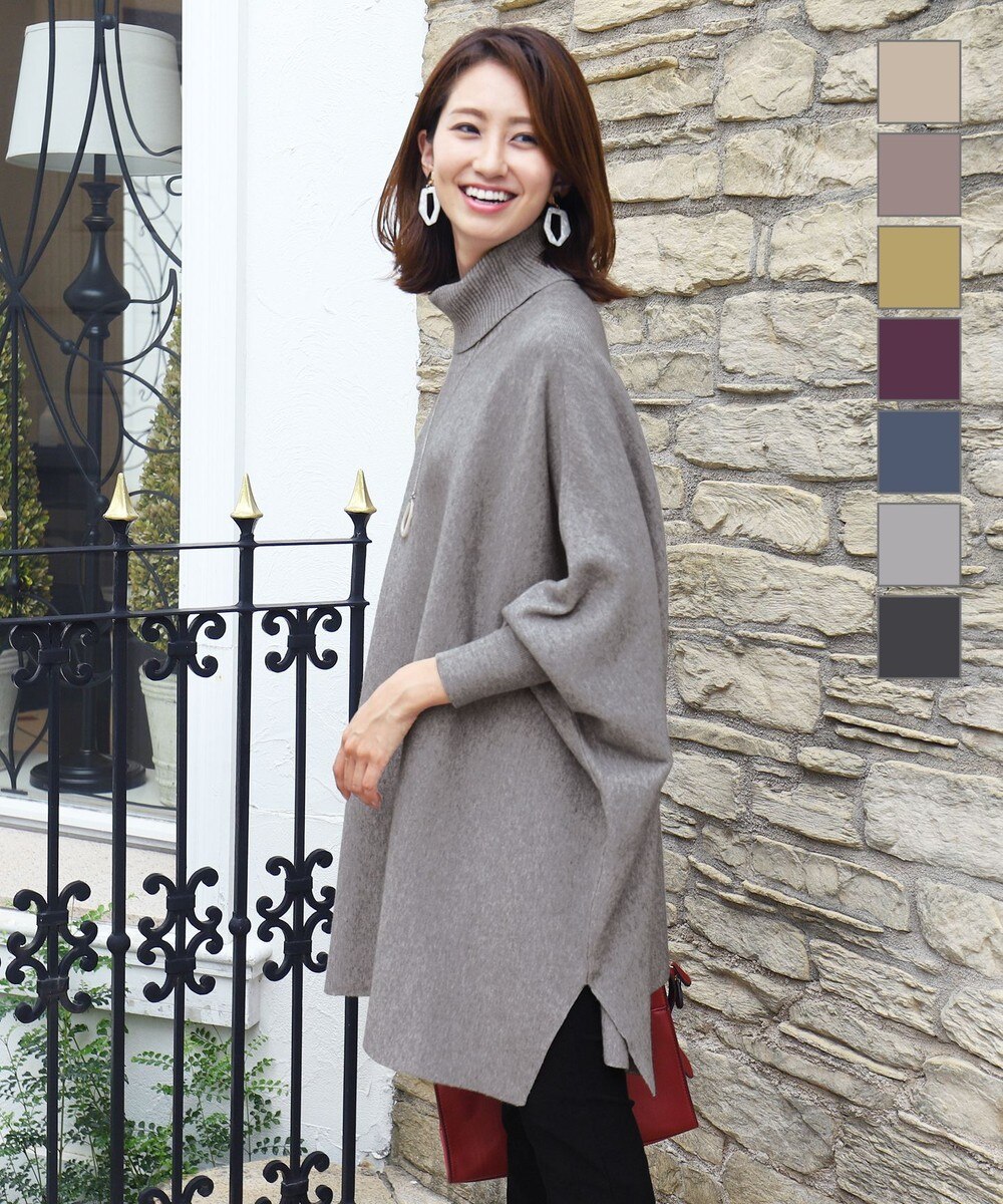 【洗える】体型カバーも叶うポンチョ風ニットチュニック