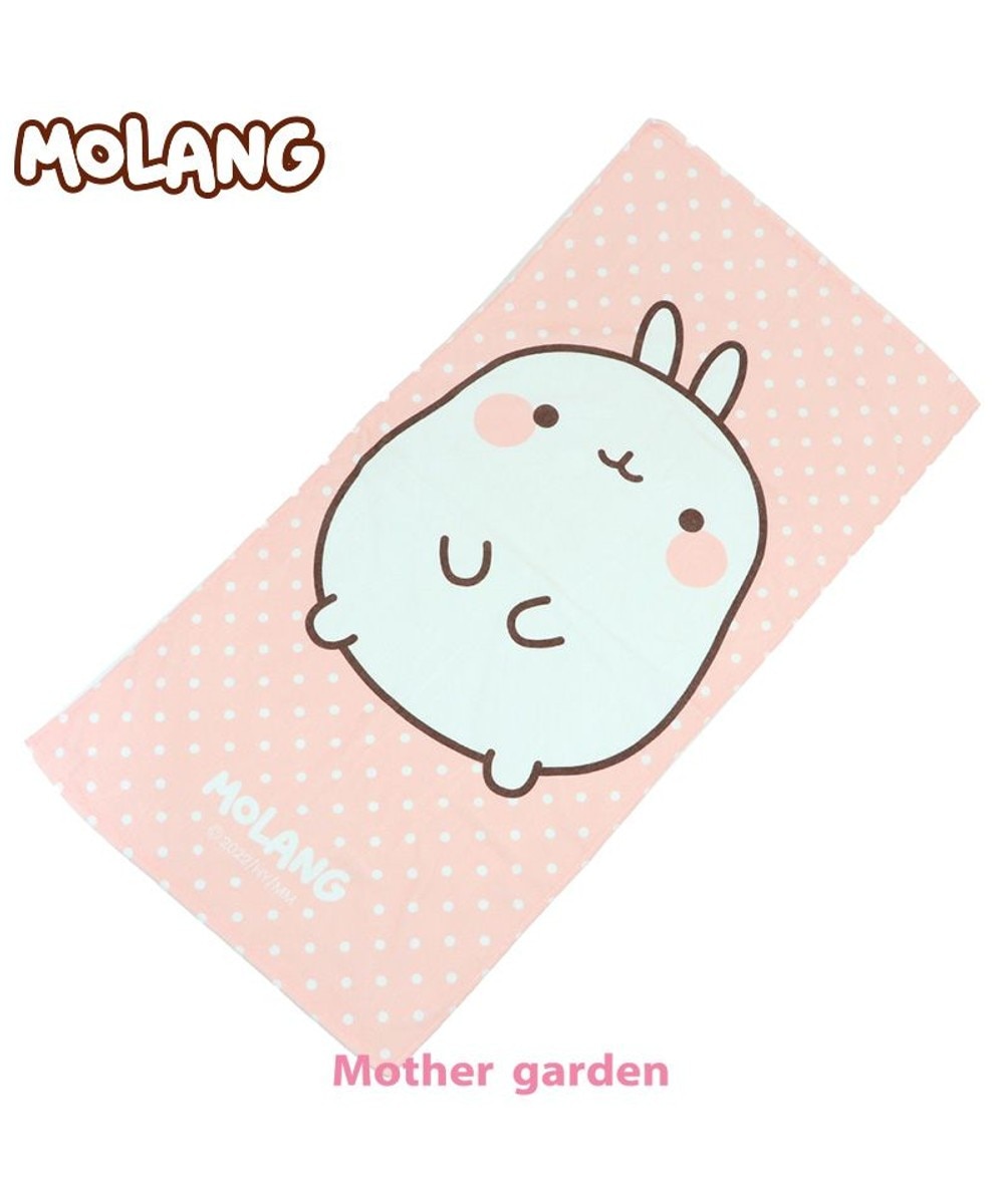 【オンワード】 Mother garden>インテリア マザーガーデン MOLANG モラン ビッグタオル 《フェイス柄》 160cm×80cm - -