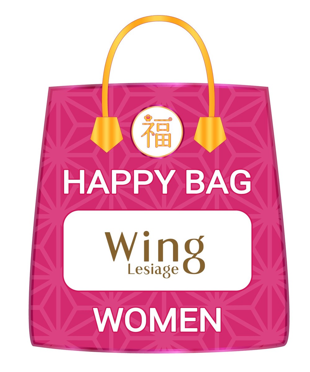 ＜オンワード＞Wing>その他 【2023年HAPPY BAG】 Wing Lesiage （ブラジャー ３枚セット） その他 B65 レディース 【送料無料】