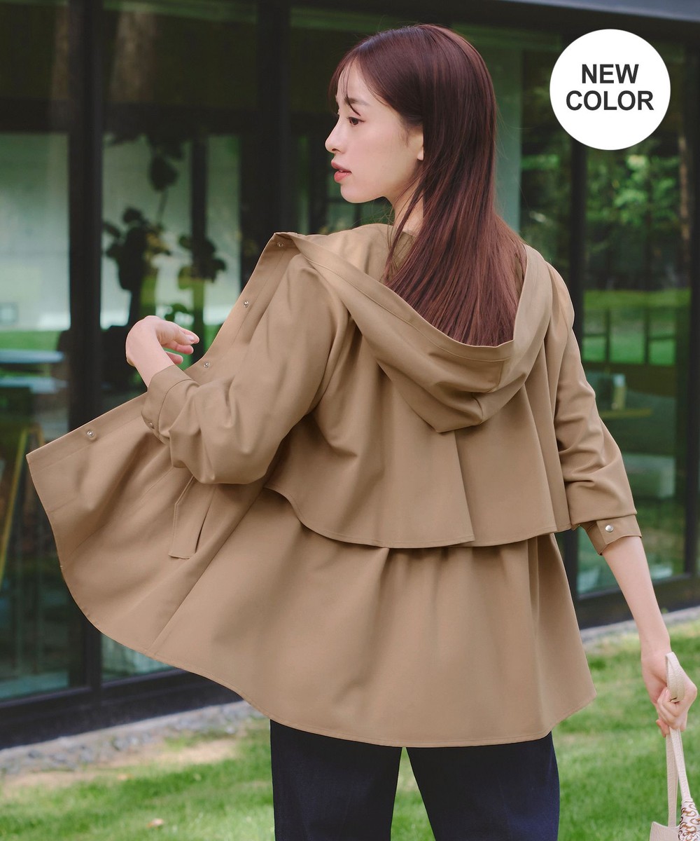 【新色追加・洗える】マウンテンフレアパーカー