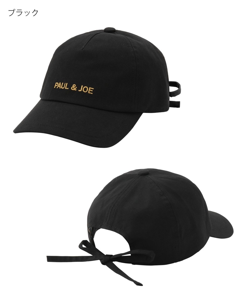 MOONBAT>帽子 【帽子】ポール & ジョー (PAUL & JOE ACCESSOIRES) ロゴ刺繍 リボン キャップ ブラック F レディース 【送料無料】