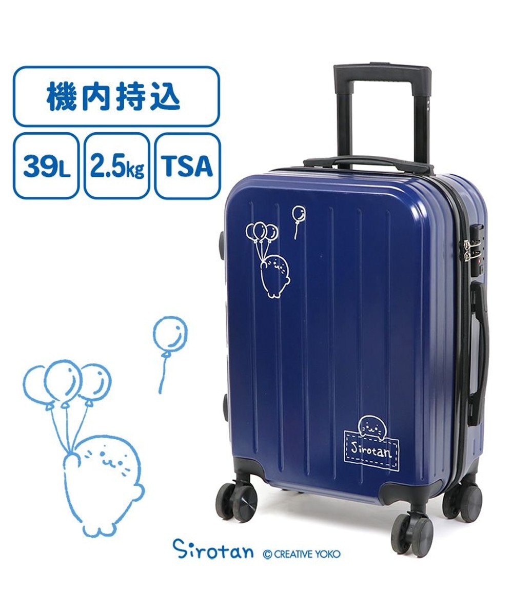 【オンワード】 Mother garden>バッグ しろたん 風船柄 スーツケース 39L ハード キャリーケース - - 【送料無料】