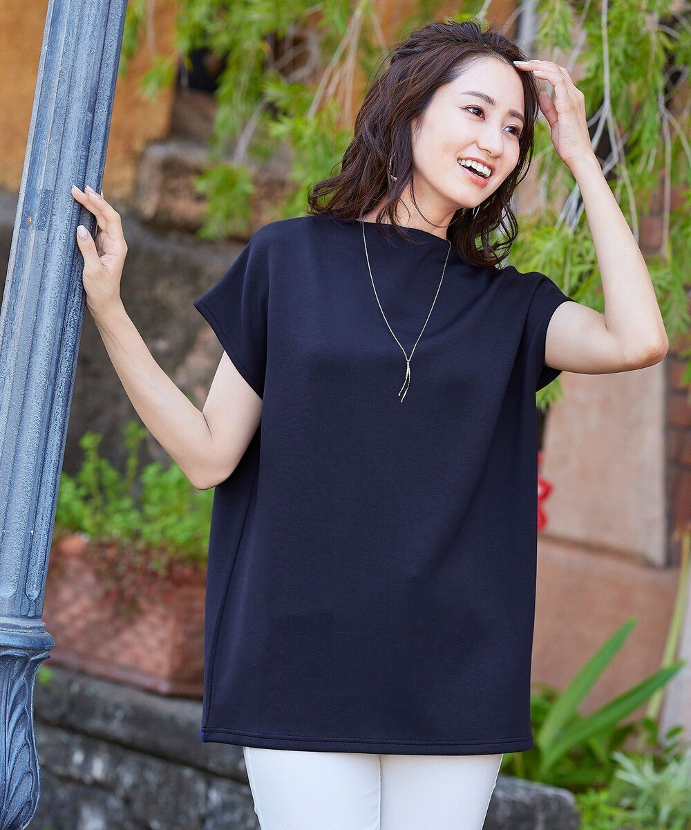 【洗える】ソフトな風合いが魅力のダンボールボトルネックP/O