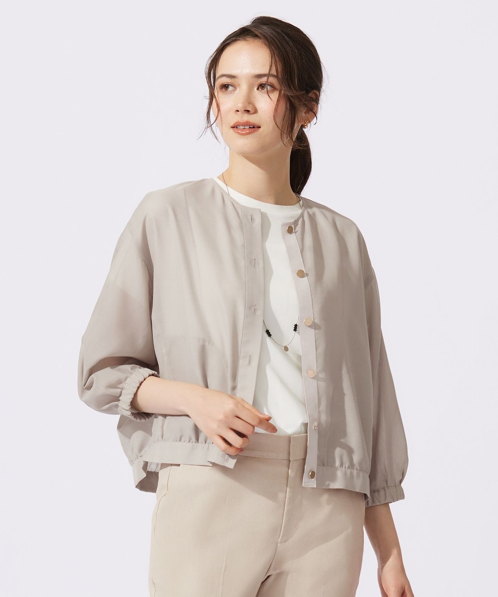 【オンワード】 自由区 L(大きいサイズ)>ジャケット/アウター 【カタログ掲載・接触冷感・洗える】ブライトシアーノーカラー ブルゾン サンド 46 レディース 【オンワード】 自由区 L(大きいサイズ)>ジャケット/アウター 【カタログ掲載・接触冷感・洗える】ブライトシアーノーカラー ブルゾン サンド 46 レディース