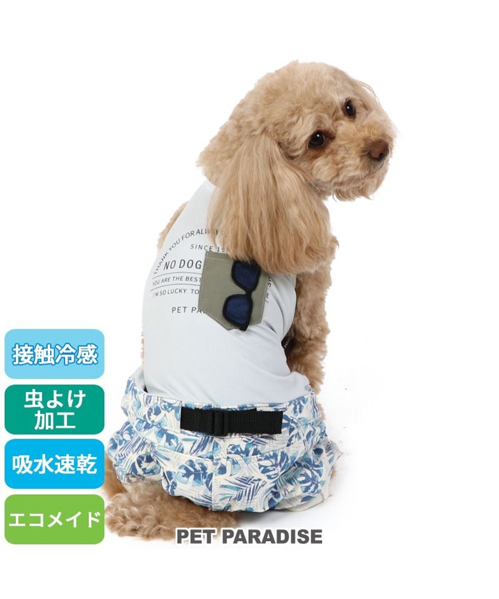 【オンワード】 PET PARADISE>ペットグッズ ペットパラダイス ボタニカル パンツ つなぎ 【小型犬】 グレー ３Ｓ