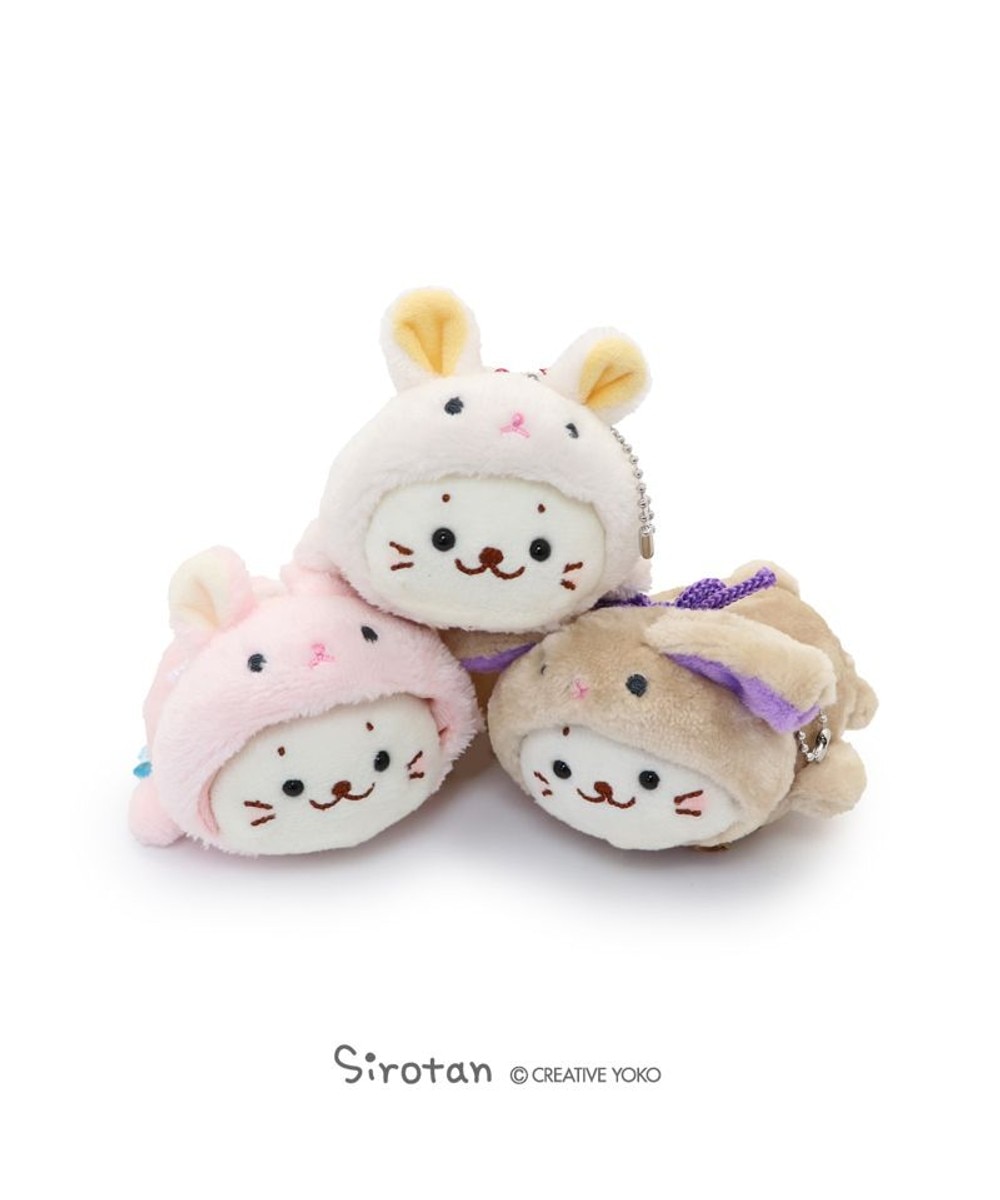 うさぎ マスコット キャラクターの人気商品 通販 価格比較 価格 Com うさぎ マスコット キャラクターの人気商品 通販 価格比較 価格 Com