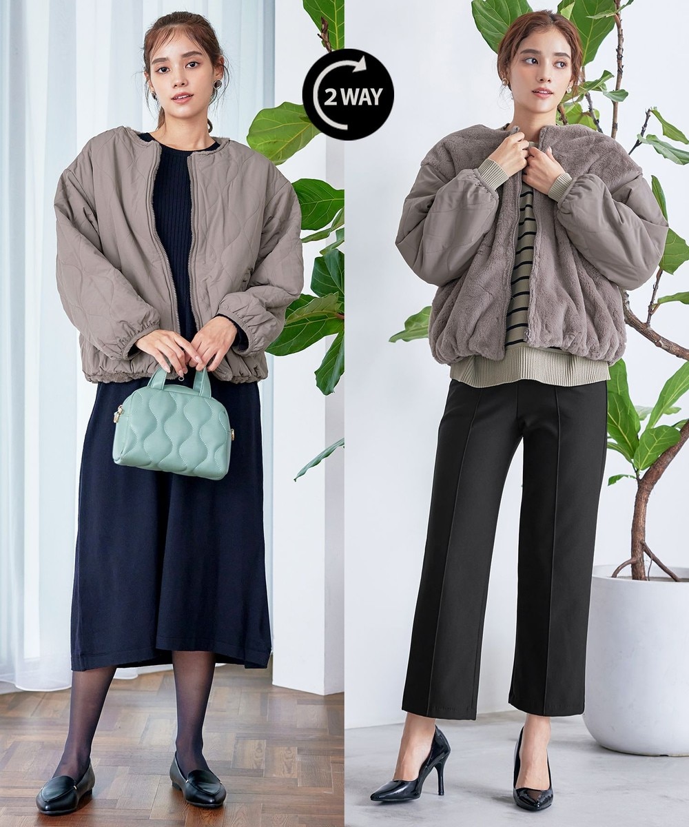 【リバーシブル】キルティングエコファー2WAYブルゾン