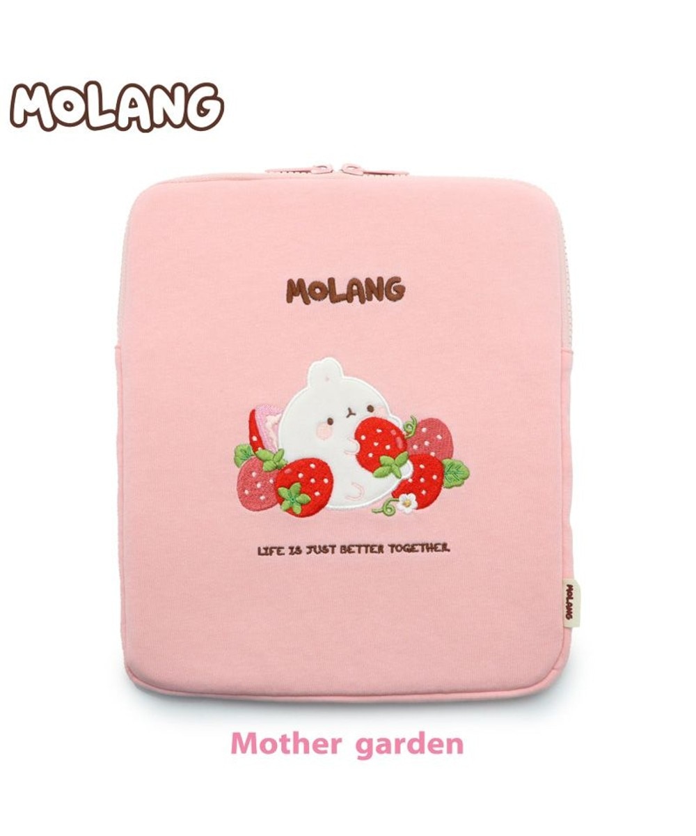 ＜オンワード＞Mother garden>バッグ マザーガーデン MOLANG モラン タブレットケース 11インチ ランドセル対応 ピンク -