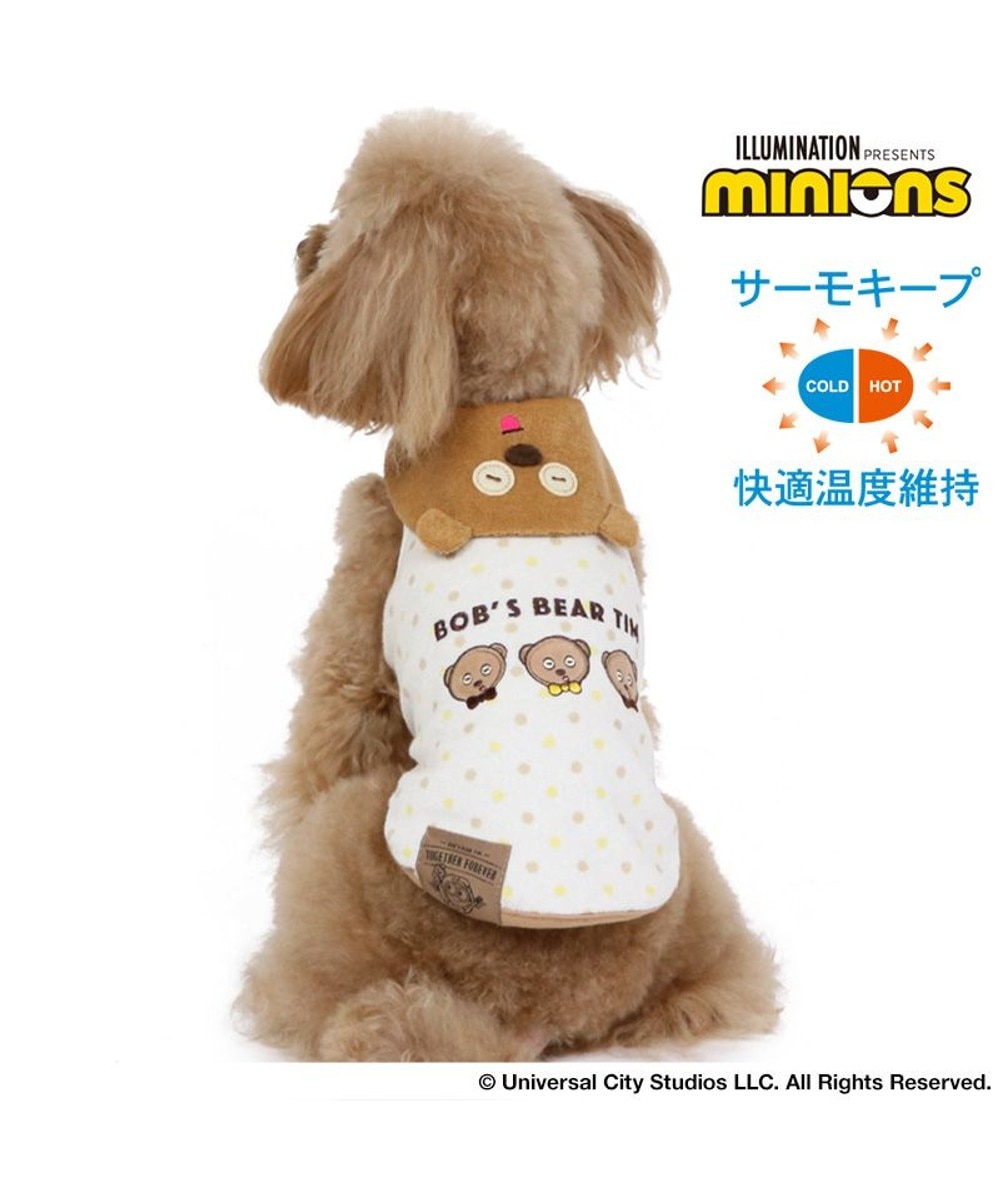 PET PARADISE>ペットグッズ ミニオン タンクトップ 【小型犬】 サーモキープ ティム 襟 茶 ３Ｓ