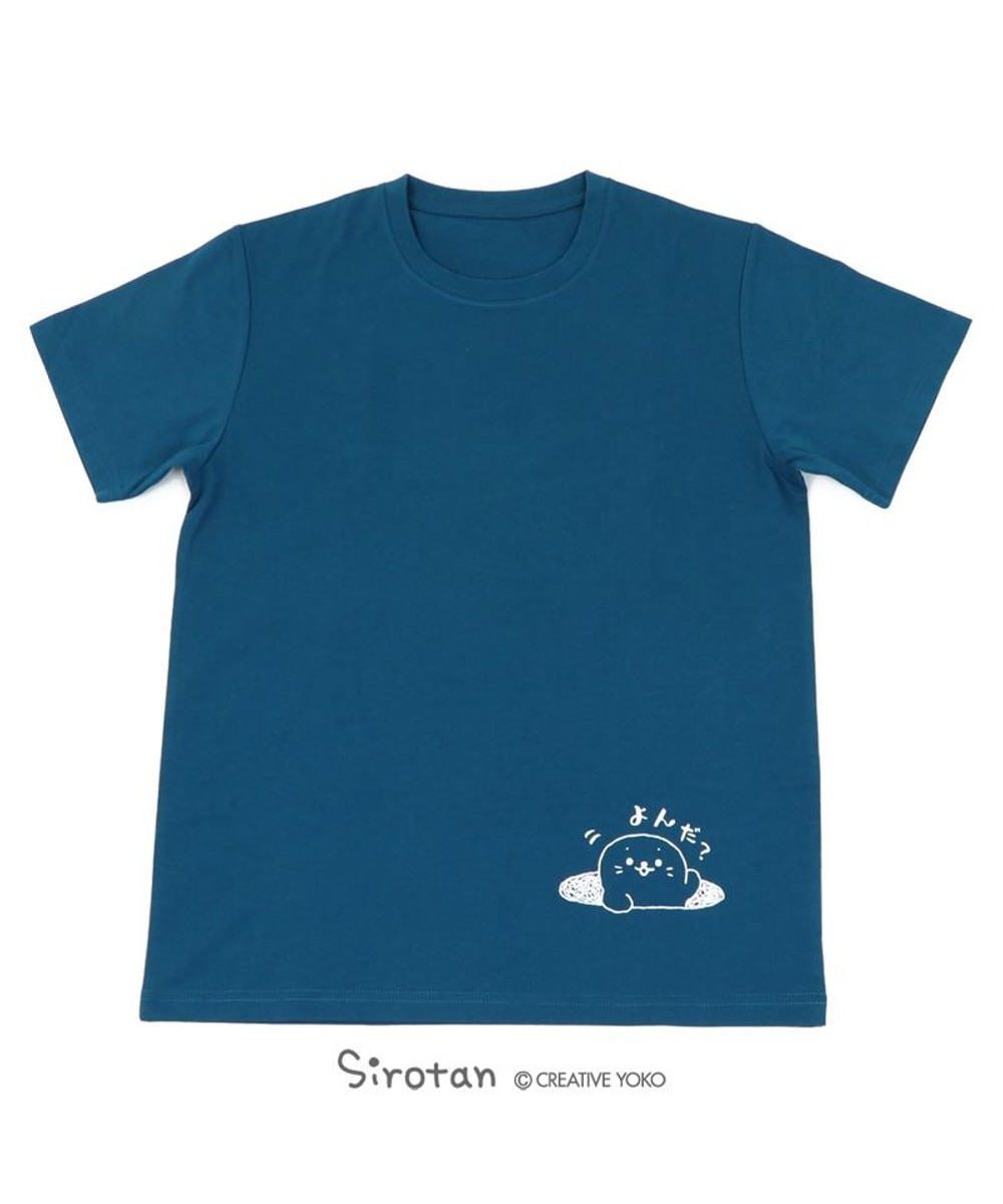 注目の商品 オンワード Mother Garden トップス しろたん Tシャツ 半袖 よんだ 柄 紺色 S M L Xl レディース メンズ ユニセックス 男女兼用 コットン 綿 あざらし アザラシ かわいい キャラクター 半袖tシャツ マザーガーデン ネットショップ限定商品 紺 注目の商品 オンワード Mother Garden トップス しろたん Tシャツ 半袖 よんだ 柄 紺色 S M L Xl レディース メンズ ユニセックス 男女兼用 コットン 綿 あざらし アザラシ かわいい キャラクター 半袖tシャツ マザーガーデン ネットショップ限定商品 紺