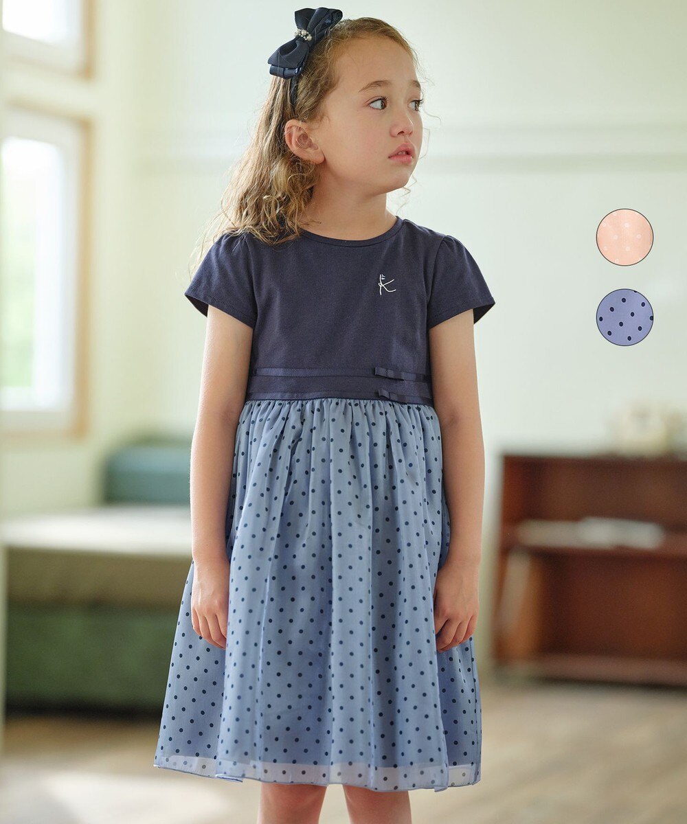 フォーマル キッズ 150 ドレス ベビー キッズの人気商品 通販 価格比較 価格 Com フォーマル キッズ 150 ドレス ベビー キッズの人気商品 通販 価格比較 価格 Com