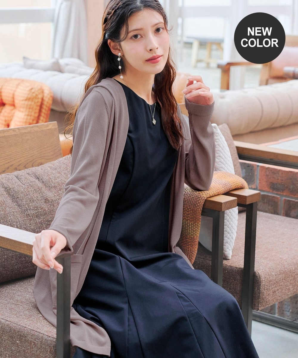 【洗える新色追加・洗える】サマーニットフードロングカーディガン