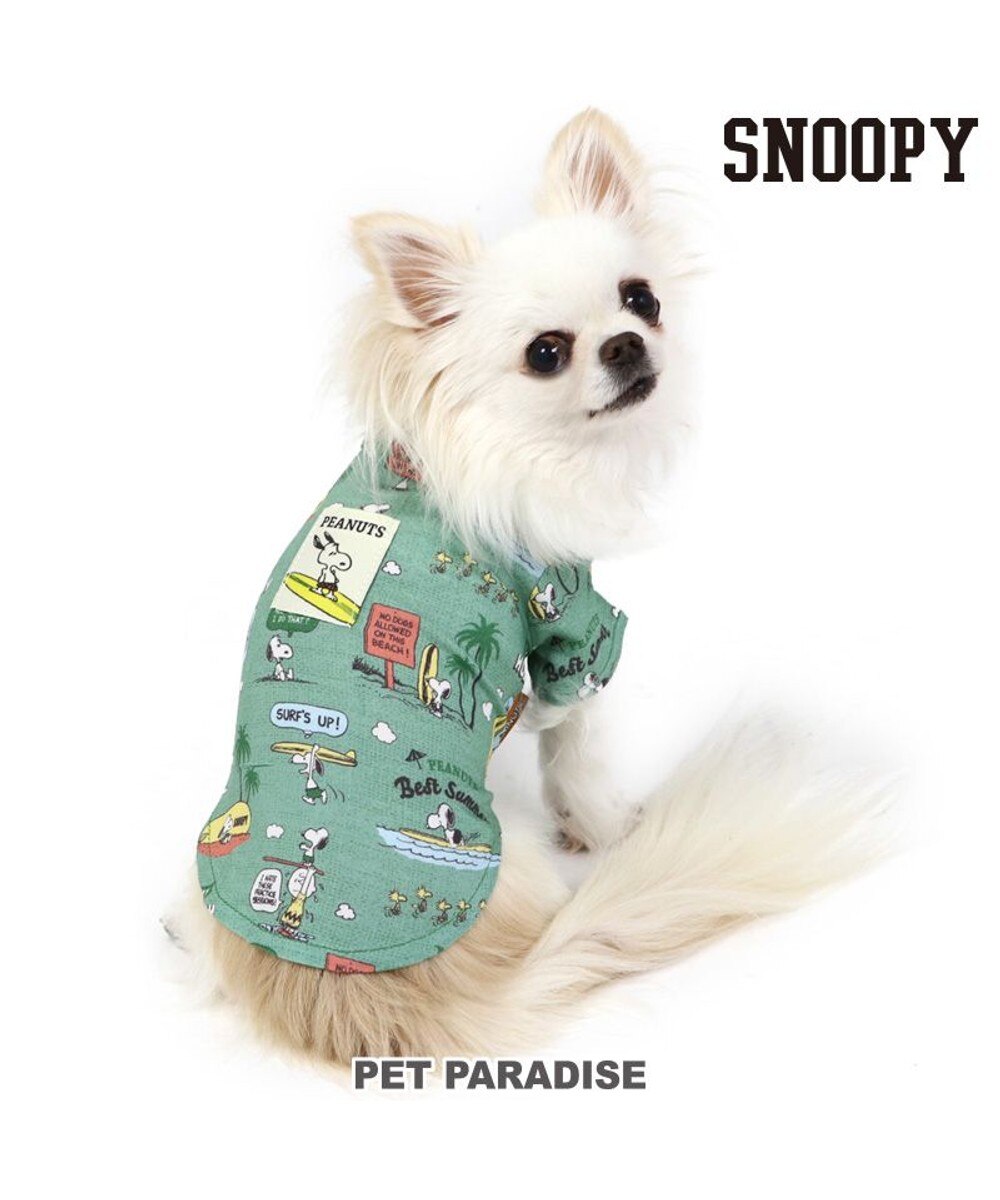 ＜オンワード＞PET PARADISE>ペットグッズ 犬の服 犬 スヌーピー シャツ 【小型犬】 アロハ サーフ 緑 ＤＭ