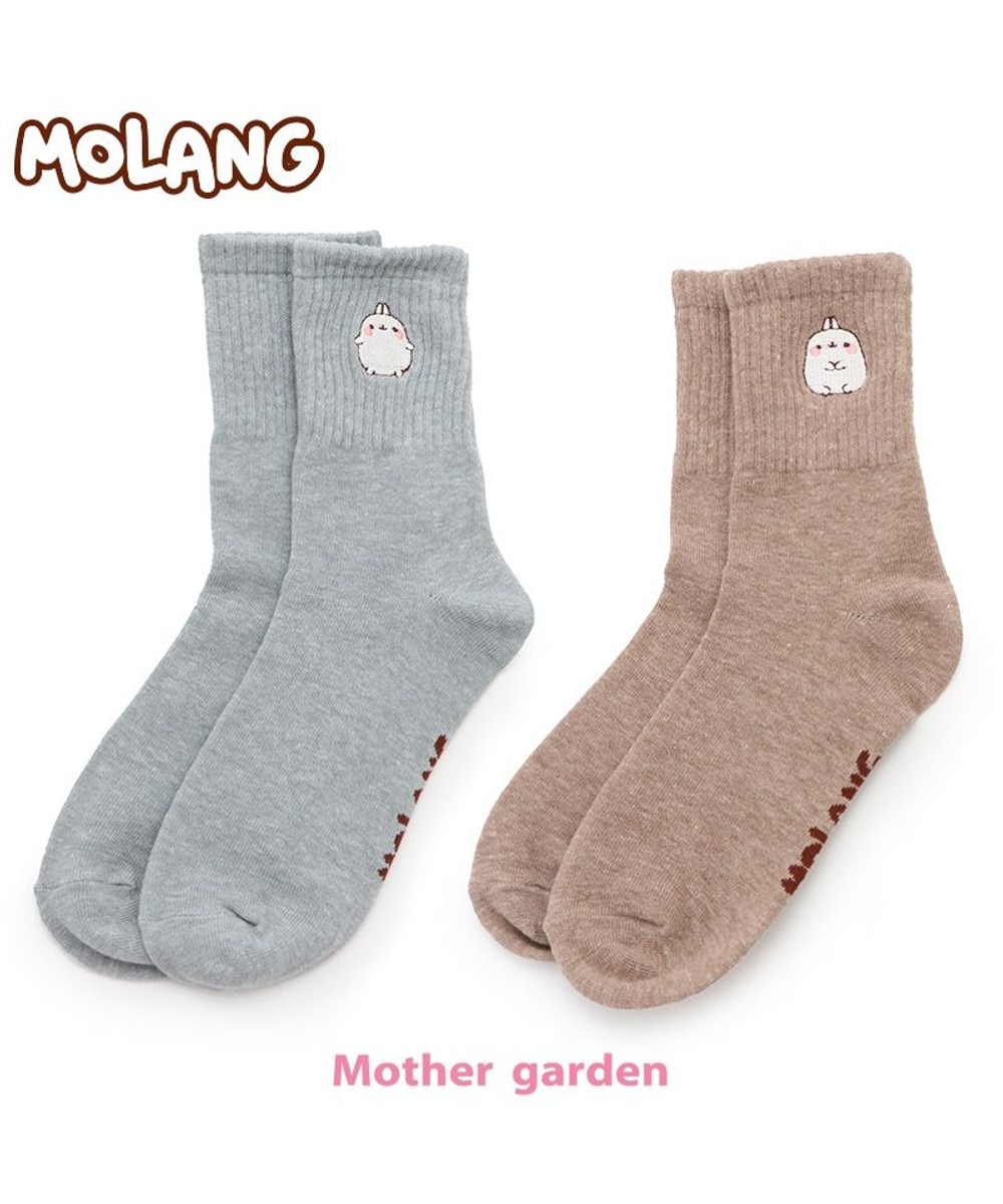 【オンワード】 Mother garden>レッグウェア マザーガーデン MOLANG モラン 刺繍靴下 21cm~24cm グレー 21cm~24cm